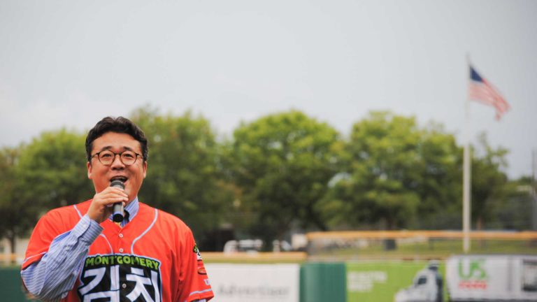 Soo Seok Yang Performing at the Biscuits Stadium